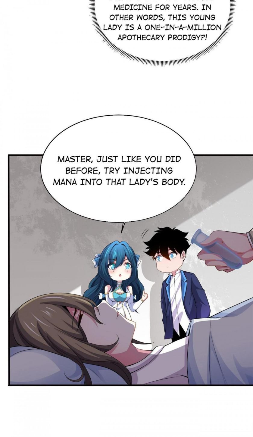 Princess, Please Distance Yourself A Little Chapter 25 - page 19
