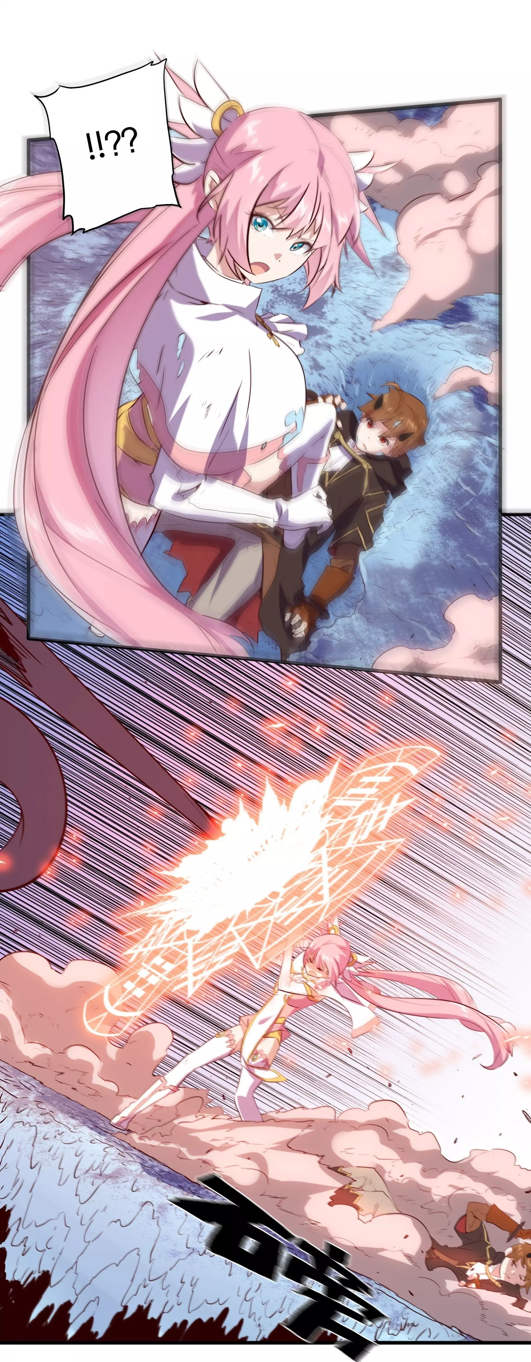 Training With The Demon King Chapter 6 - page 6