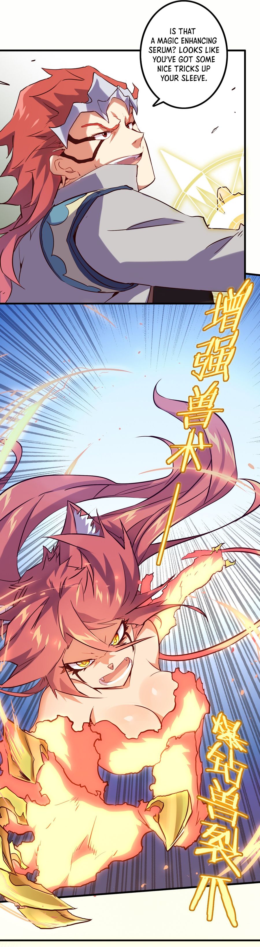 Training With The Demon King Chapter 13 - page 16