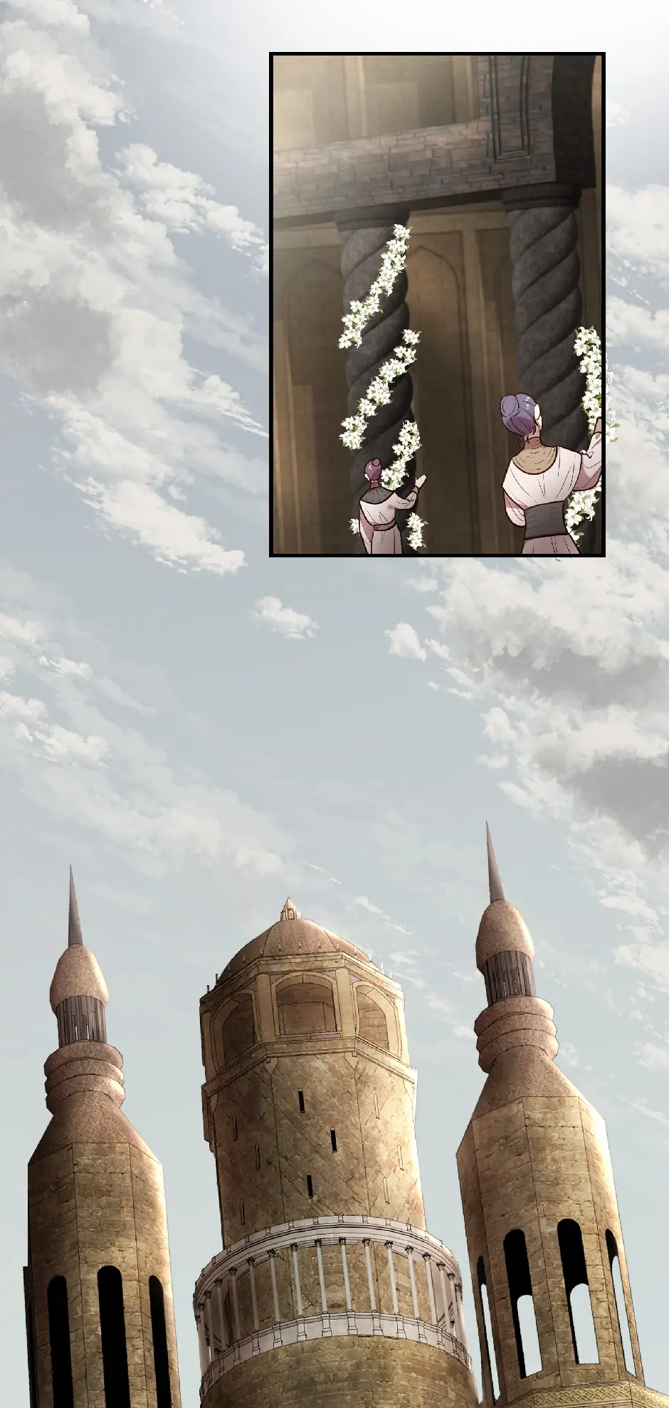 Three Lifetimes Chapter 72 - page 5