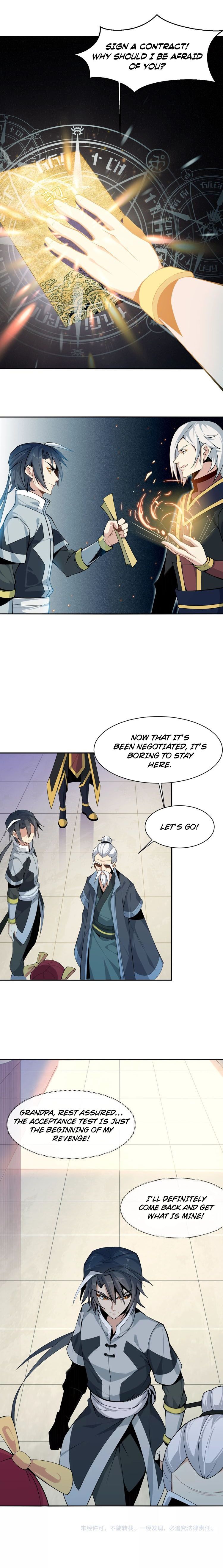 Swallow the whole world chapter 4 - page 10