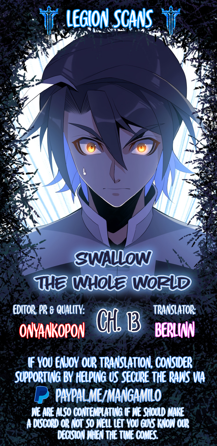 Swallow the whole world chapter 13 - page 1
