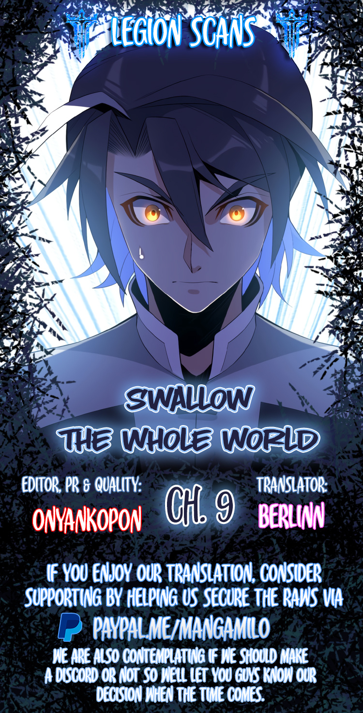 Swallow the whole world chapter 9 - page 1