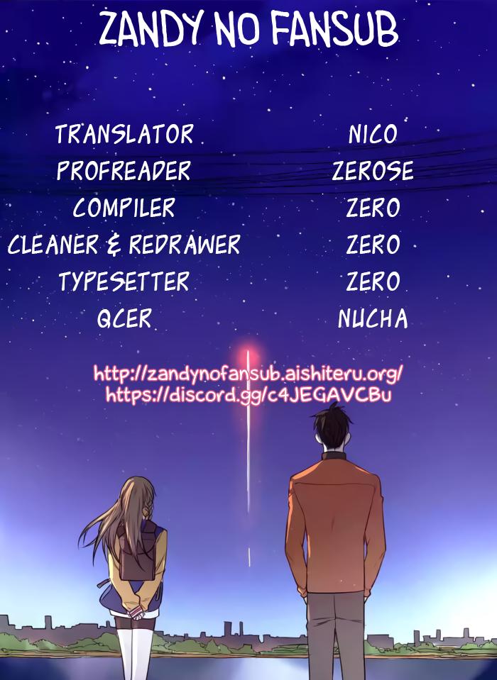 Love and Sweet Drugs Chapter 37 - page 5