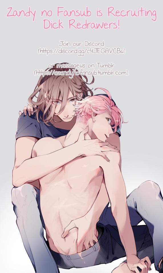 Love and Sweet Drugs Chapter 37 - page 6