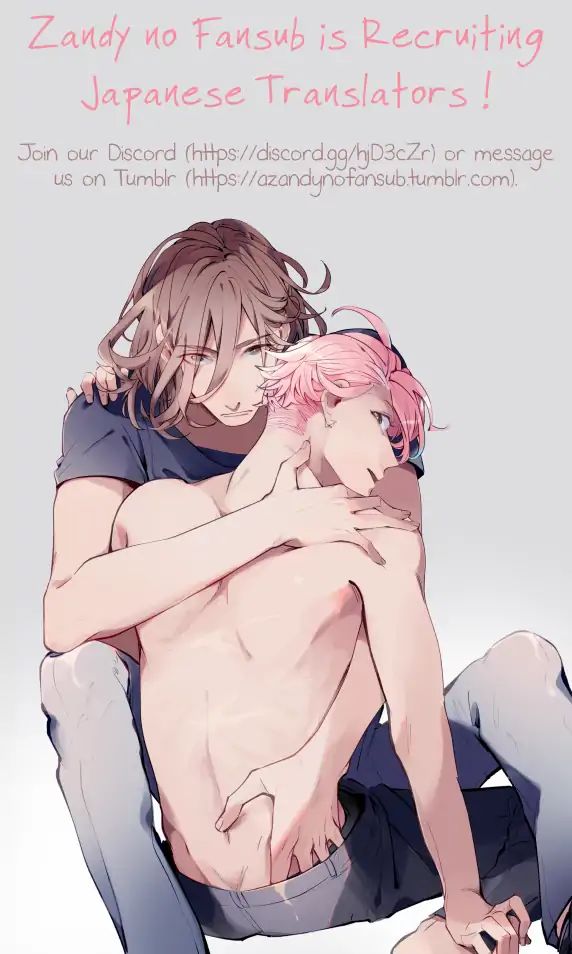 Love and Sweet Drugs Chapter 10 - page 14