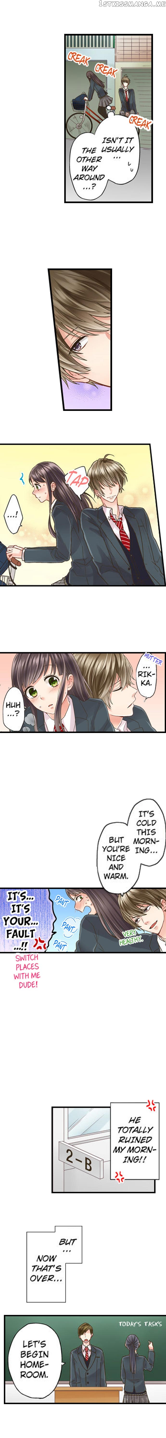 Kiss made, Ato 1-byou. chapter 1.1 - page 4