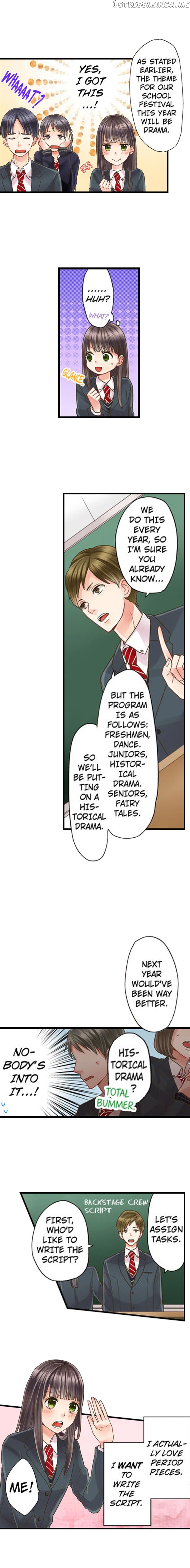 Kiss made, Ato 1-byou. chapter 1.1 - page 5