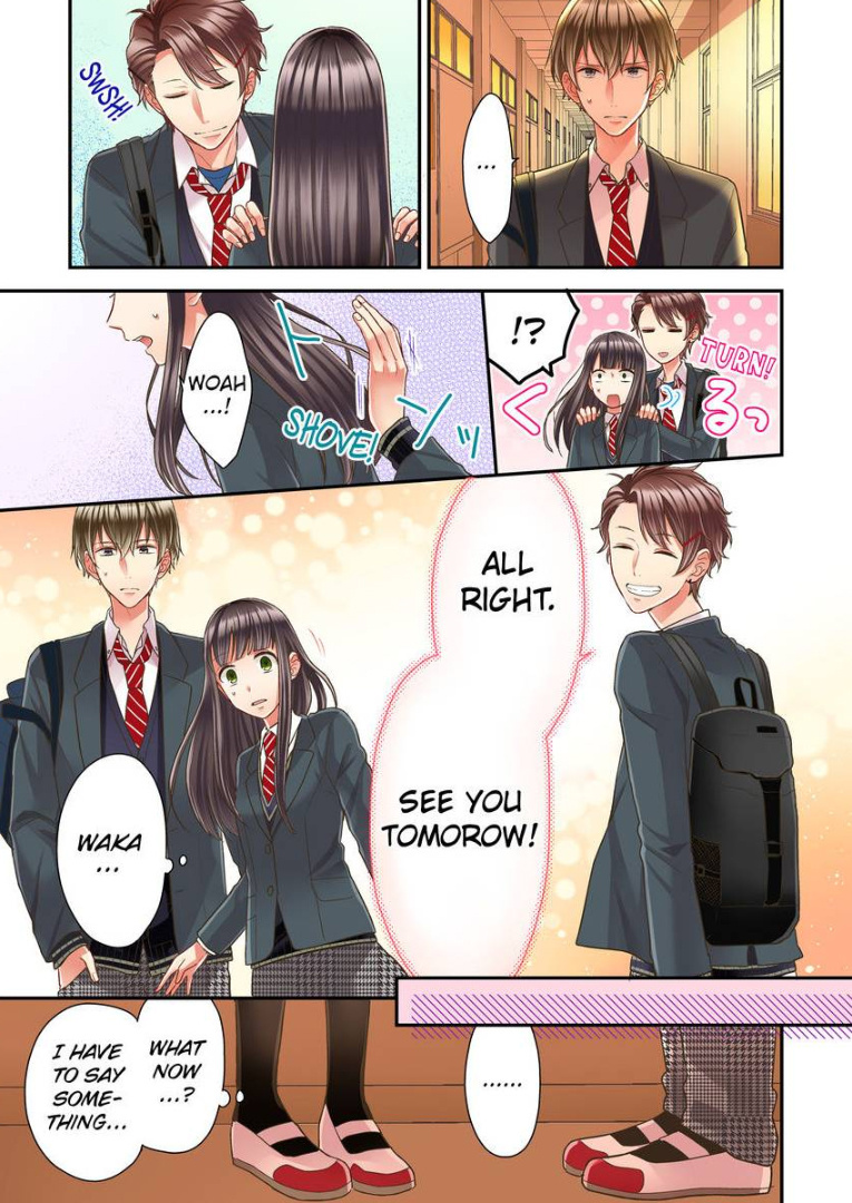 Kiss made, Ato 1-byou. chapter 20 - page 12