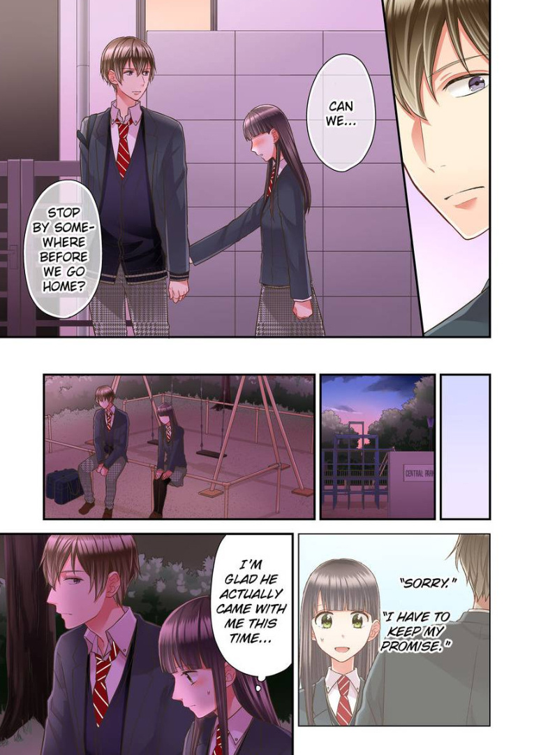 Kiss made, Ato 1-byou. chapter 20 - page 15