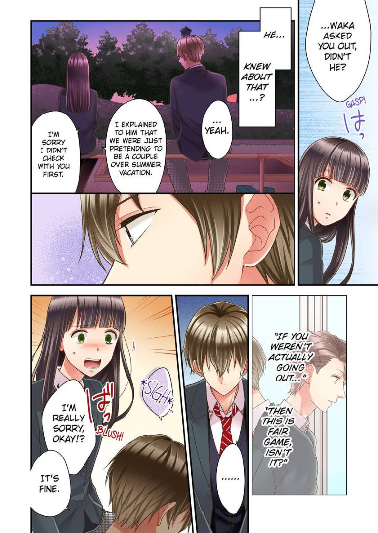 Kiss made, Ato 1-byou. chapter 20 - page 16