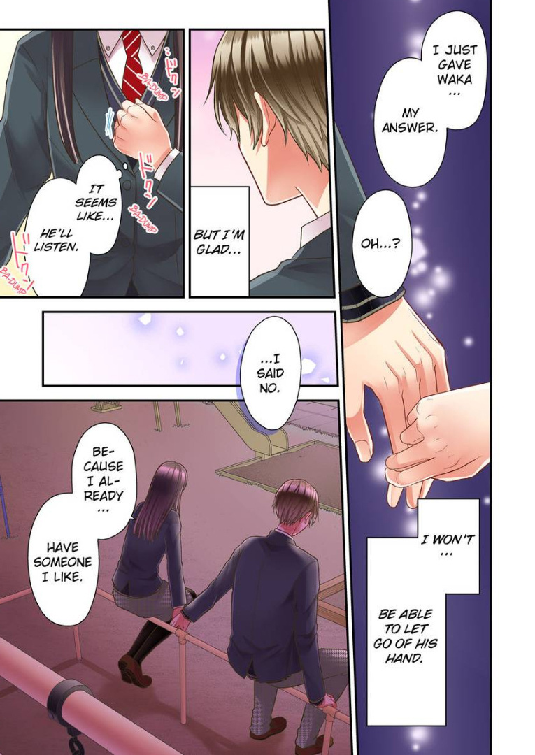 Kiss made, Ato 1-byou. chapter 20 - page 19