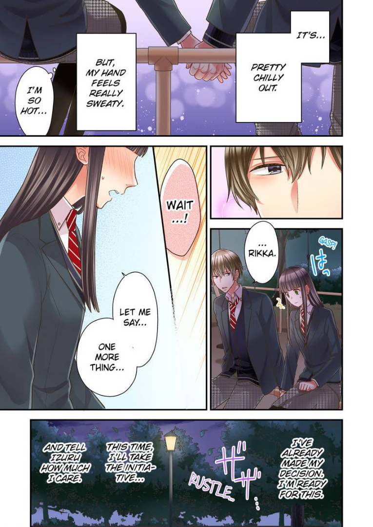 Kiss made, Ato 1-byou. chapter 20 - page 21
