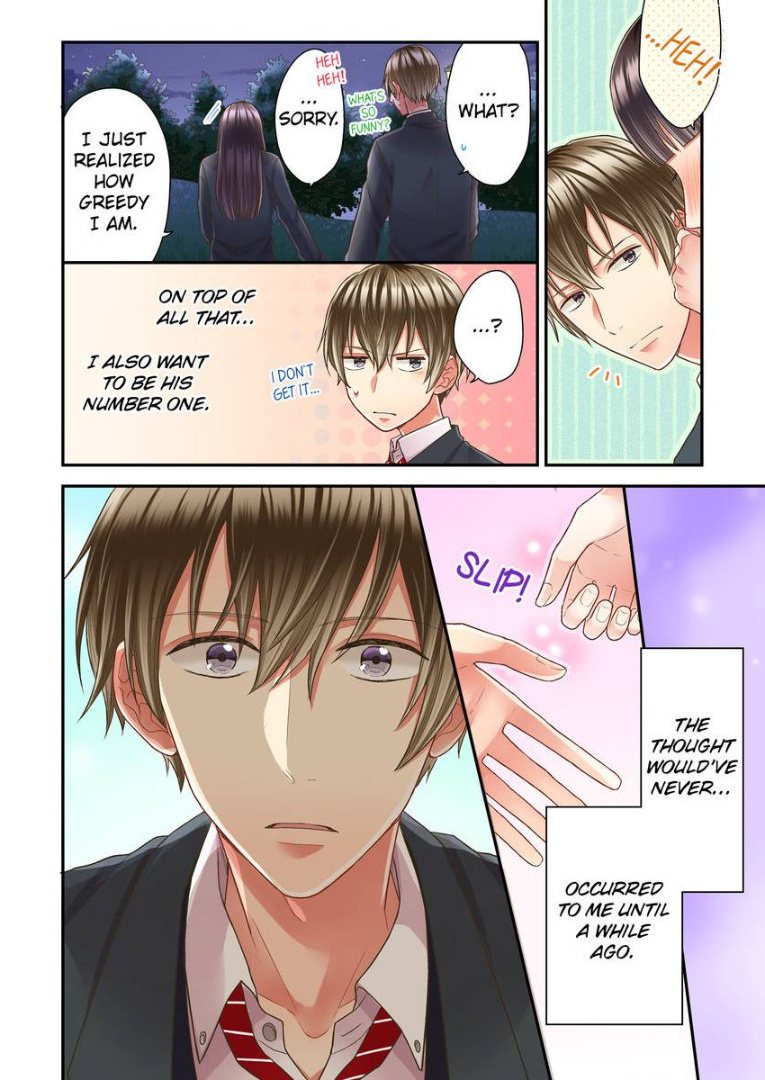 Kiss made, Ato 1-byou. chapter 20 - page 24