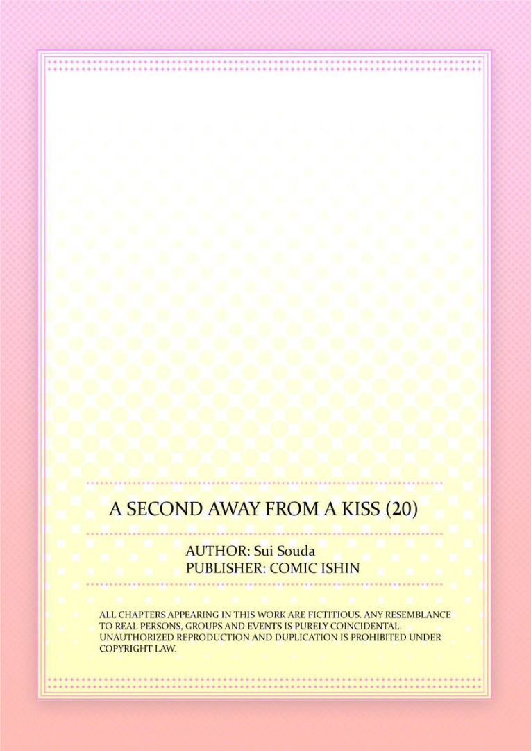 Kiss made, Ato 1-byou. chapter 20 - page 27