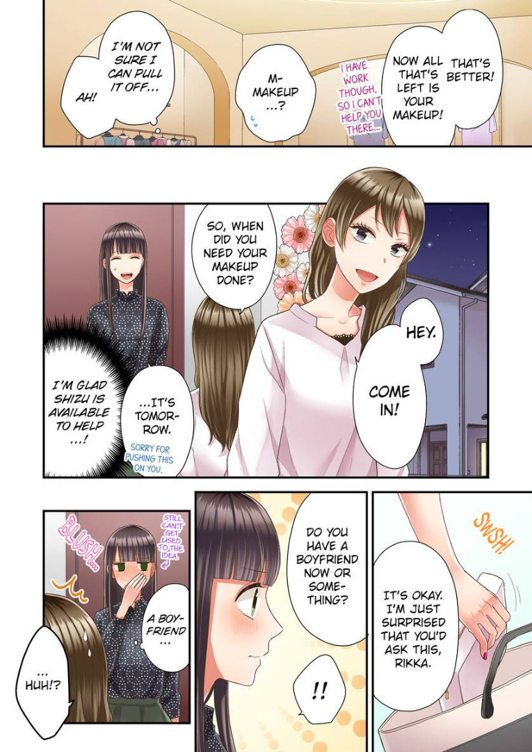 Kiss made, Ato 1-byou. chapter 22 - page 10