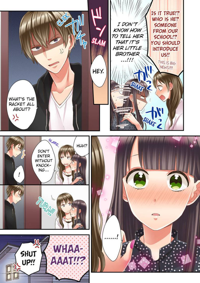 Kiss made, Ato 1-byou. chapter 22 - page 11