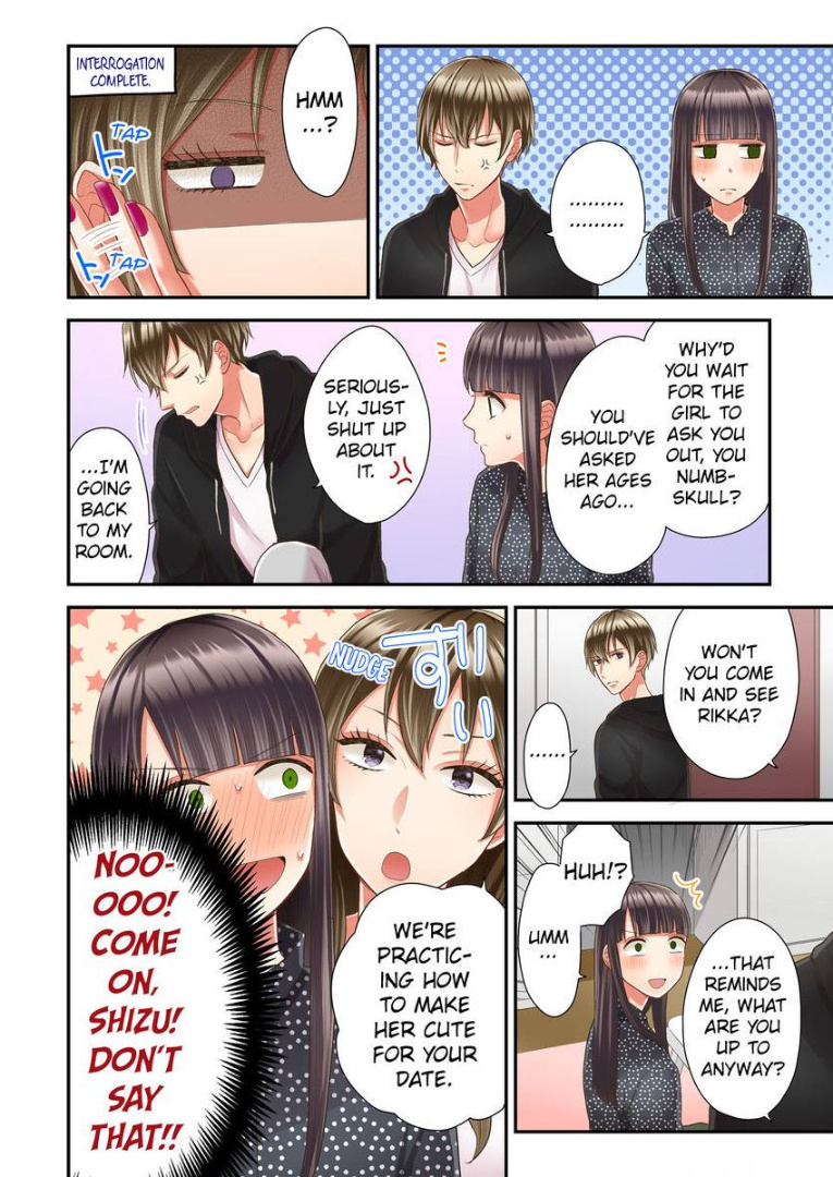 Kiss made, Ato 1-byou. chapter 22 - page 12