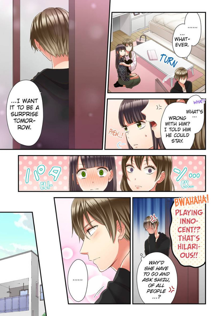 Kiss made, Ato 1-byou. chapter 22 - page 13