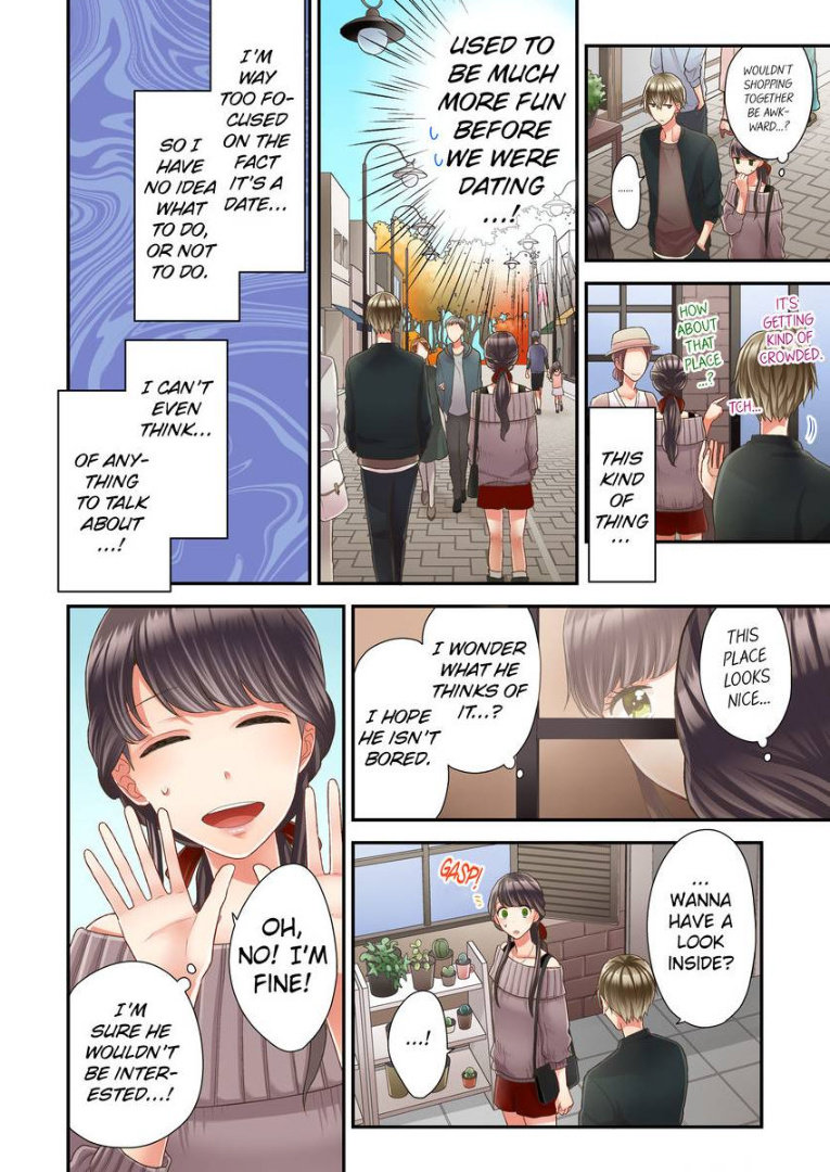 Kiss made, Ato 1-byou. chapter 22 - page 16