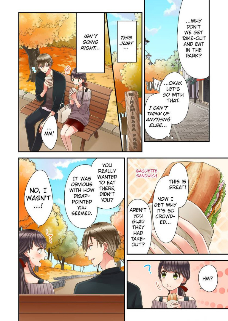 Kiss made, Ato 1-byou. chapter 22 - page 20