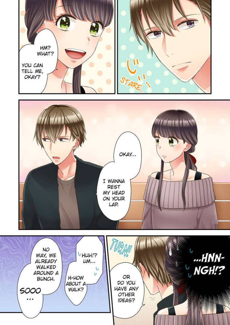 Kiss made, Ato 1-byou. chapter 22 - page 22