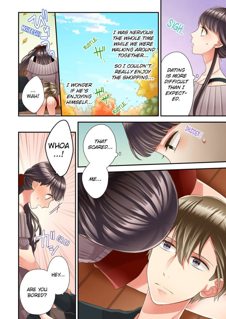 Kiss made, Ato 1-byou. chapter 22 - page 24