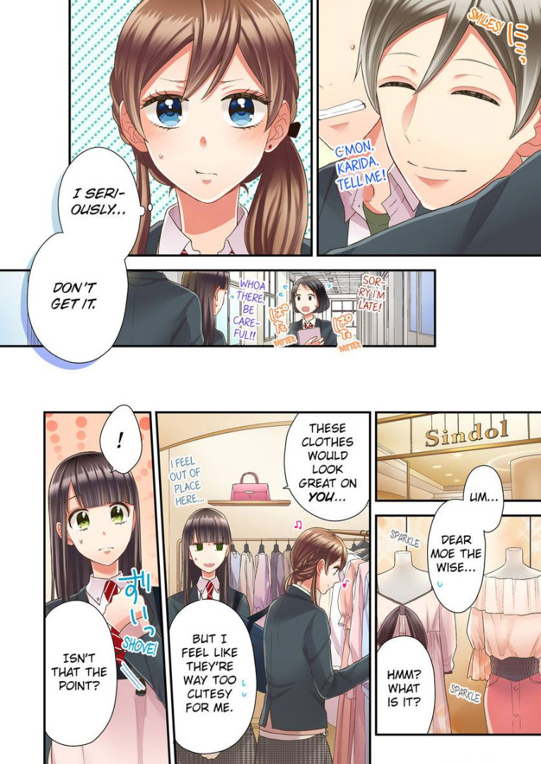 Kiss made, Ato 1-byou. chapter 22 - page 8