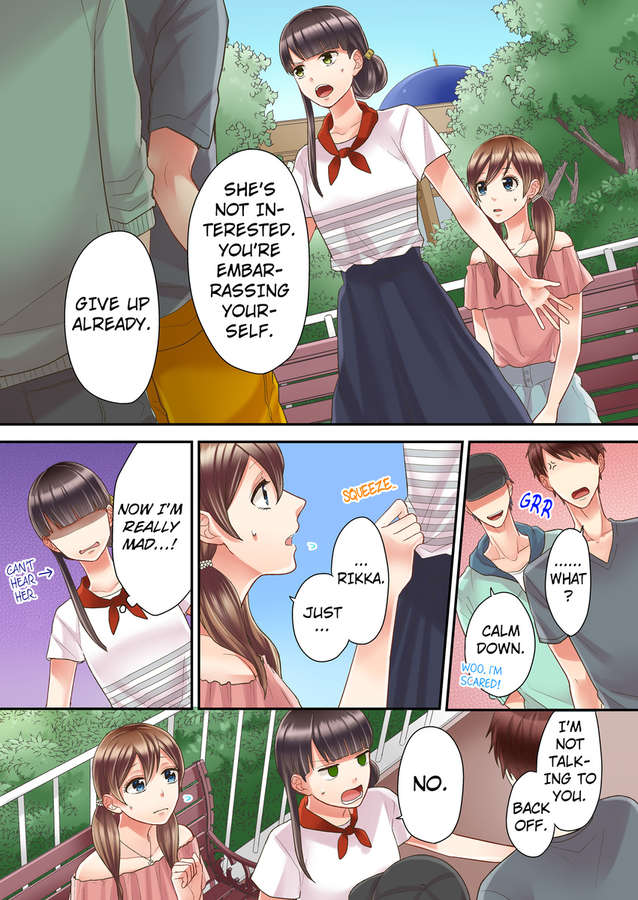 Kiss made, Ato 1-byou. chapter 8 - page 12