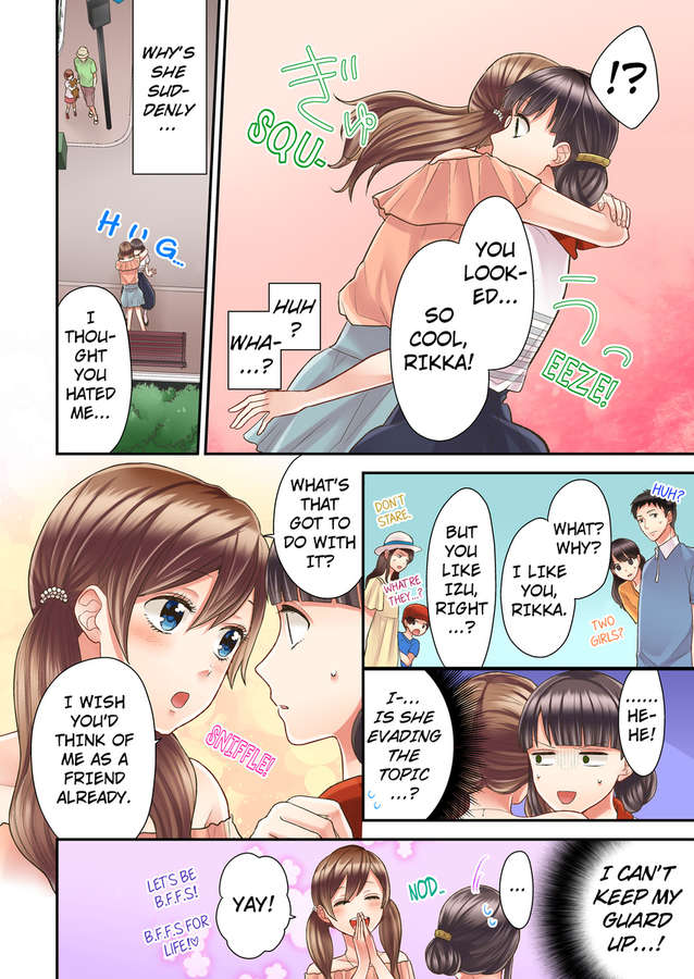 Kiss made, Ato 1-byou. chapter 8 - page 14