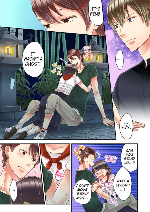 Kiss made, Ato 1-byou. chapter 8 - page 25