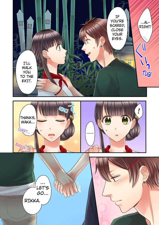 Kiss made, Ato 1-byou. chapter 8 - page 26