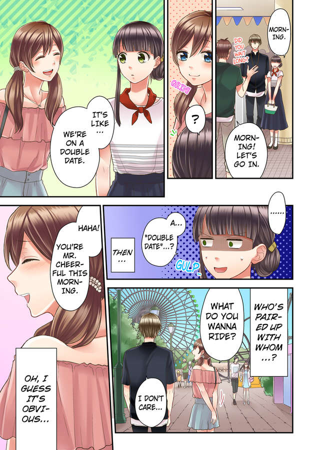 Kiss made, Ato 1-byou. chapter 8 - page 5