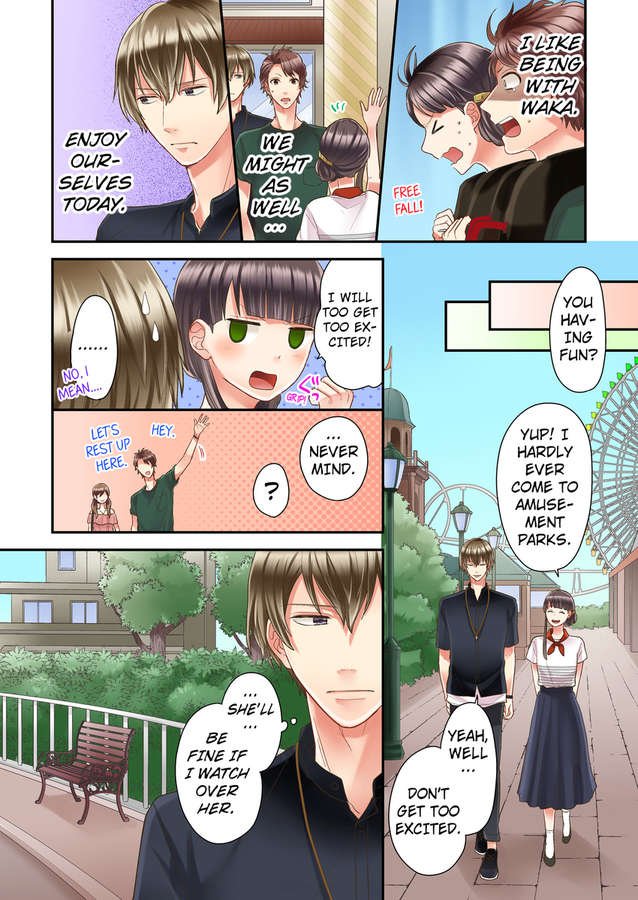 Kiss made, Ato 1-byou. chapter 8 - page 8