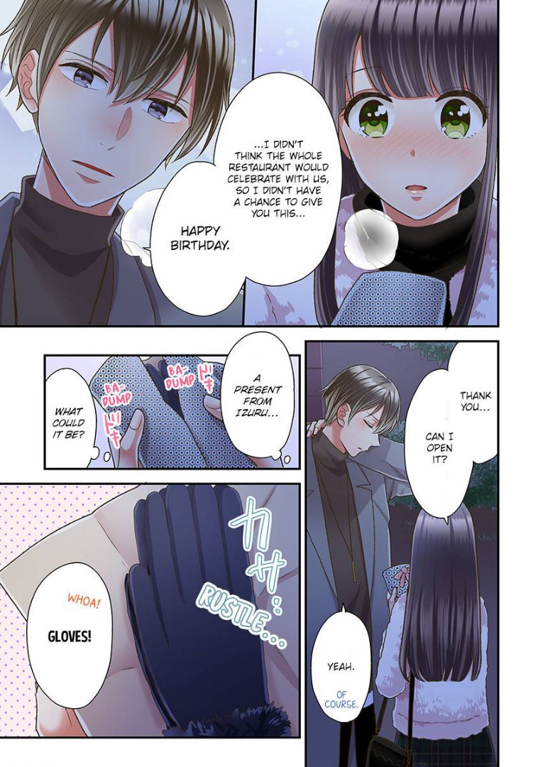 Kiss made, Ato 1-byou. chapter 38 - page 13
