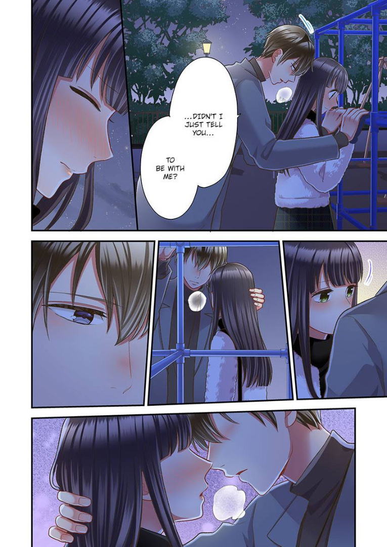 Kiss made, Ato 1-byou. chapter 38 - page 18