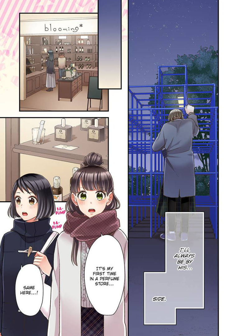 Kiss made, Ato 1-byou. chapter 38 - page 19