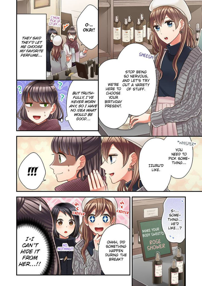 Kiss made, Ato 1-byou. chapter 38 - page 20