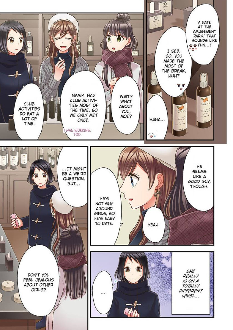 Kiss made, Ato 1-byou. chapter 38 - page 21