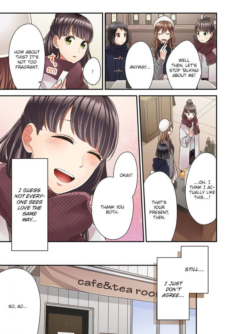 Kiss made, Ato 1-byou. chapter 38 - page 23