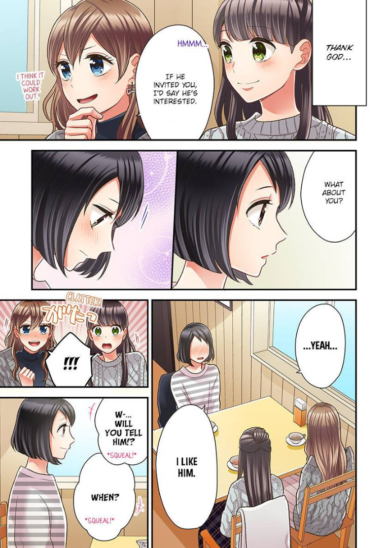 Kiss made, Ato 1-byou. chapter 38 - page 25