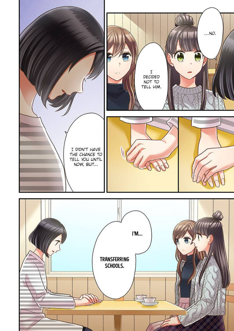 Kiss made, Ato 1-byou. chapter 38 - page 26
