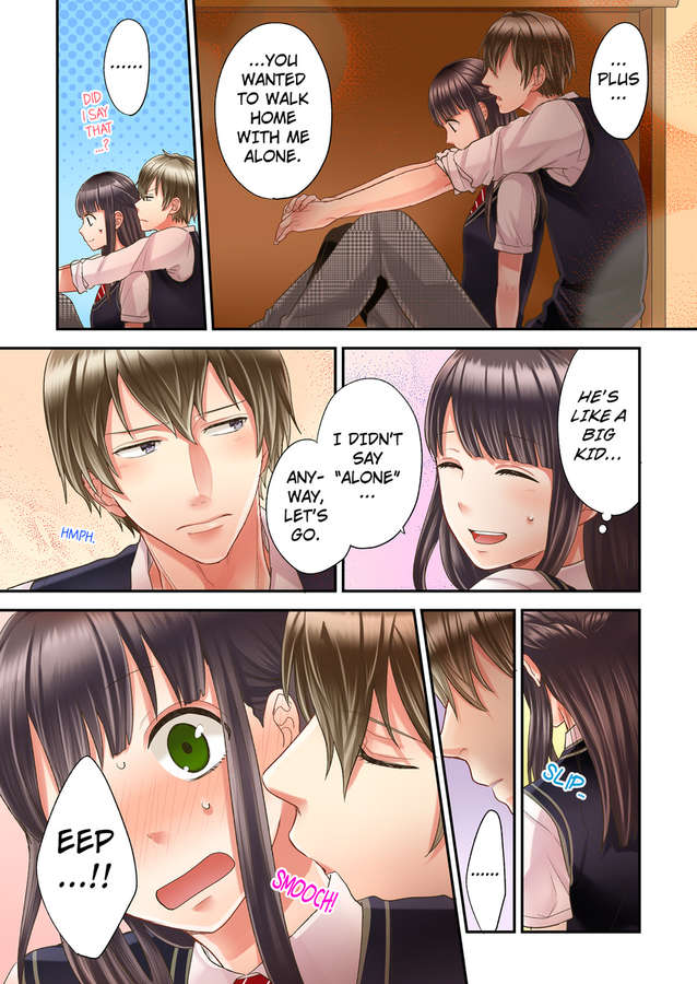 Kiss made, Ato 1-byou. chapter 7 - page 17