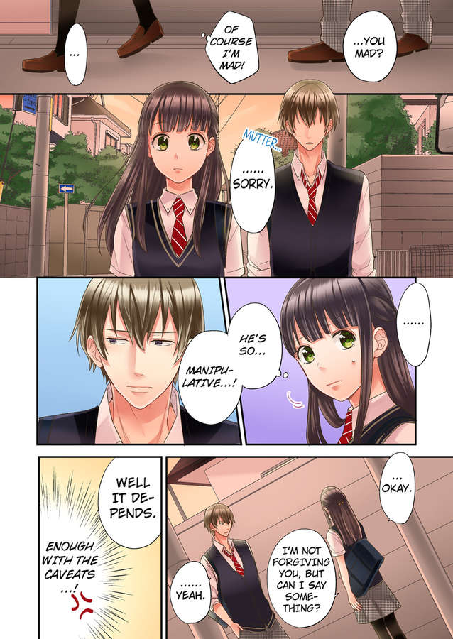 Kiss made, Ato 1-byou. chapter 7 - page 20