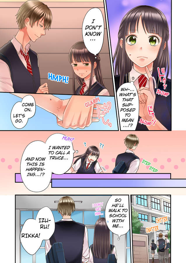 Kiss made, Ato 1-byou. chapter 7 - page 23