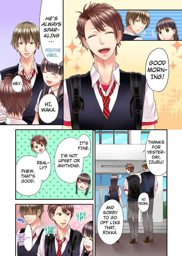 Kiss made, Ato 1-byou. chapter 7 - page 24
