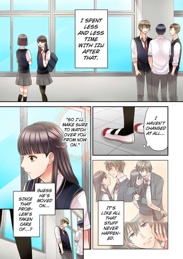 Kiss made, Ato 1-byou. chapter 7 - page 7