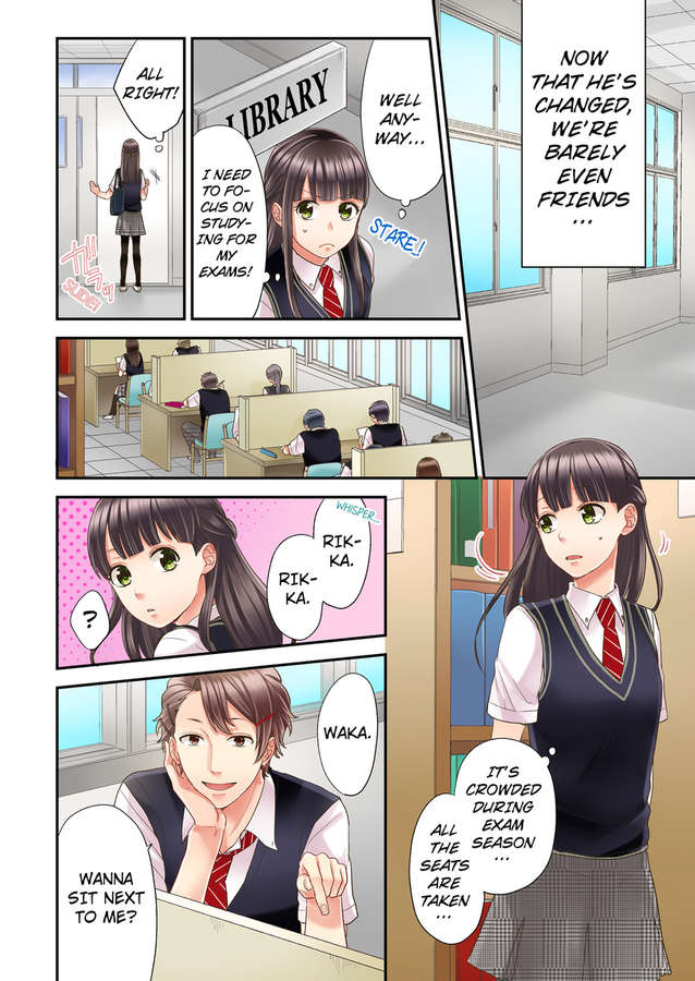 Kiss made, Ato 1-byou. chapter 7 - page 8