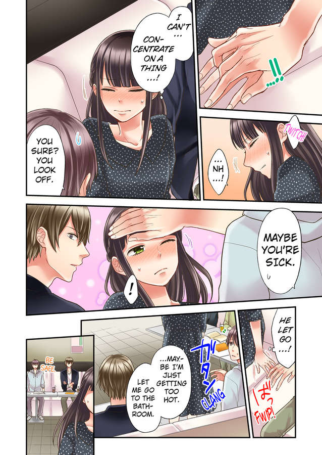 Kiss made, Ato 1-byou. chapter 6 - page 10