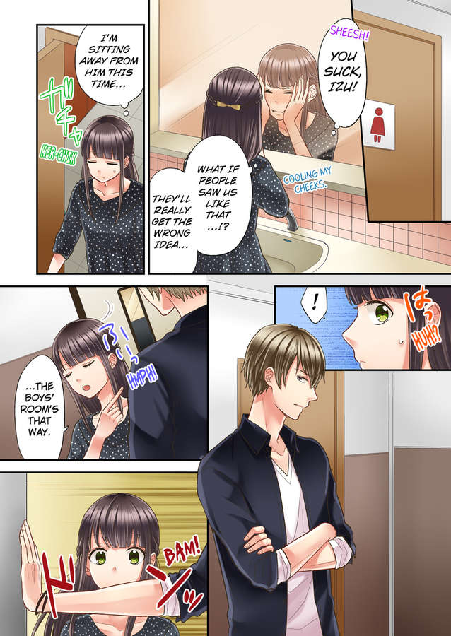 Kiss made, Ato 1-byou. chapter 6 - page 11